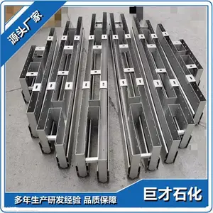 �޲�ʯ�� ���ڼ� Һ��ֲ��� �շ�֧�� ����֧�� �ɶ���