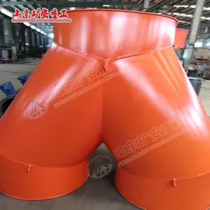 矿用双风机分风器 铁质风筒分风器厂家 精工不溢价