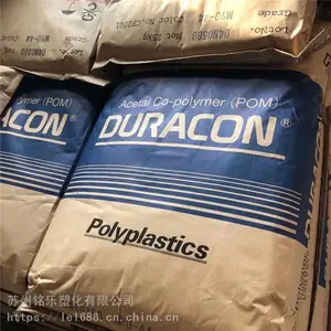 ���ڹ�Ӧ�ۼ�ȩ��POM��ES-5 �ձ�������������