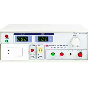 常州扬子泄露电流测试仪YD2668-3A/C系列