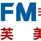 湖南芙美克科技有限公司