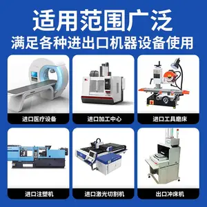 ���������ʽ����380V/690V������ѹ��ѹ��SG-150KVA