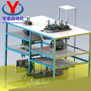 ����һ李��������Զ�������װ�� ���������ش��Զ��ϴ���