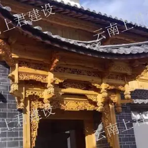 普洱凉亭工程设计 云南上君古建筑设计施工供应