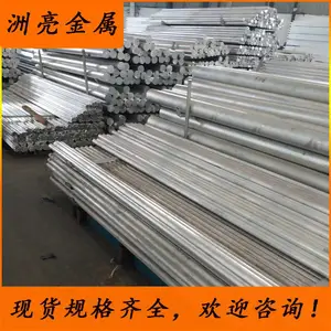 ��������������6063���Ͻ����� 6063-T5������ �ķ����� ��������