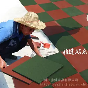 �麣��ͯ��԰���ֳ���ζ�ص� �׶�԰��ɫ2.0��ص滷����ȫ�ص�����