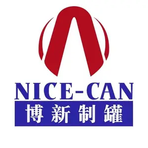 广州博新金属制品有限公司