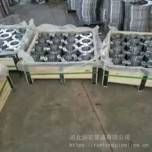 ����½���ѹ���� ̼�� ��������20#�±귨��