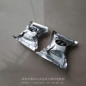 ������⽺TD441 ���õ�����ȼ�䲹����������ܷ⽺������