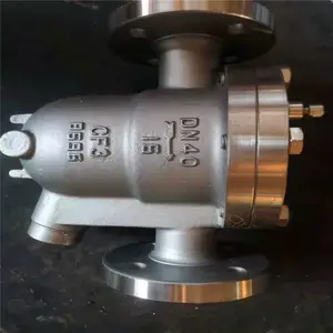 ��Ӧ��������ˮ�������ˮ�� FT44H-16P DN65����������ˮ��
