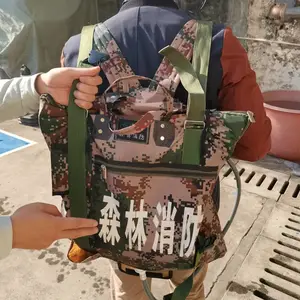 ���ɱ���ʽ���ˮǹ ˮ�ұ���ʽɭ�����ˮǹ ����ʽ���ˮǹ ɭ��������Ԯ���ˮǹ