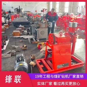 ����ֱ��15KWע����� ˫Һע���ӹ���� ZLJ-1300 ����.2