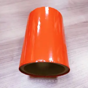 锦峰泰纸塑通用彩色颜料箔烫金纸