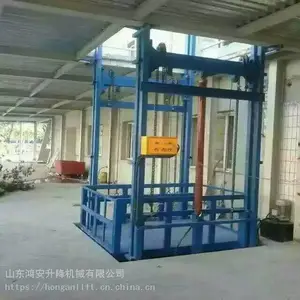 导轨式升降货梯 液压电动升降平台 提升作业升降机 链条式升降机