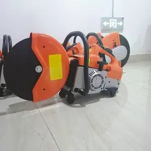金属石材切割机 迷你型路面切割机 手持式应急破拆机 野外救援