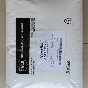 ��Ӧ������ǿ�ӹ��ȶ����ܷ���TPE��������ʿG2712��G2730��G2745�������� �ͳ���