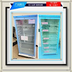 ʵ���ҵ��±��� ��25����񱣴�������ռ���¶���ʾ