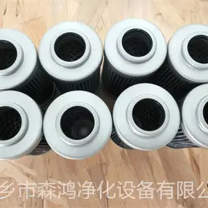 Ʒ�ʹ�Ӧ-EH��վ����������PFD-8AR-ɭ�辻��