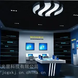 毕节多媒体智能展厅设备厂家哪里有 兴义智能化多媒体展厅显示屏多少钱