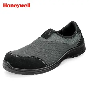 Honeywell//����Τ�� BC2018601 һ�ŵ�����ͷ��� �����簲ȫЬ
