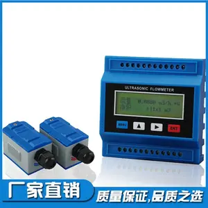 模块式超声波流量计,测量范围广,准确度高,正品***
