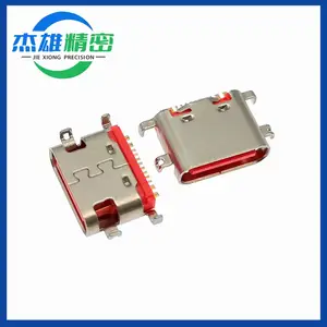 USB沉板式TYPE C16P短体母座沉板1.6居中款 鲜橙色绿色米白色黑色