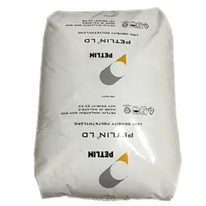 LDPE马来PETLIN C170X 低密度聚乙烯树脂LDPE