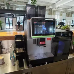 光谷自助咖啡机租赁 扫码咖啡机租赁