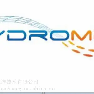 水下光通讯机 产地瑞士Hydromea 型号 Hydromea LUMA X