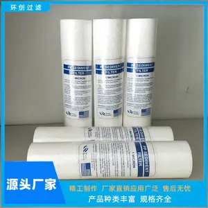 �������� 20��30��PP����о���������оˮ������