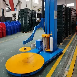 防爆型缠绕机报价-防爆型缠绕机-常熟斯成包装(查看)