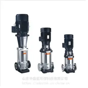供应新界泵BLt4-8系列轻型304不锈钢多级离心泵
