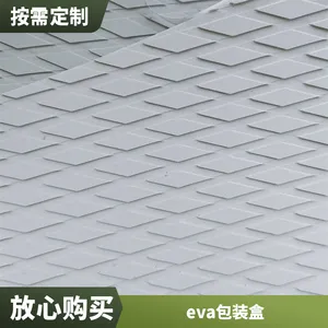 ���� ��Ʒ�ˤ���� EVA��� �������̳���eva����