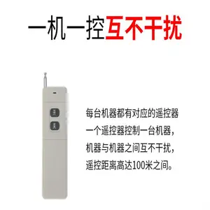 ��Яʽң�ز���������賵·��LZD-6G��