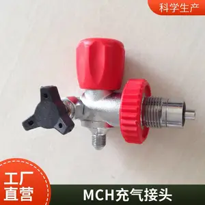 �Զ�����������������ˮ�� ���ٳ�����ͷMCH������ͷ