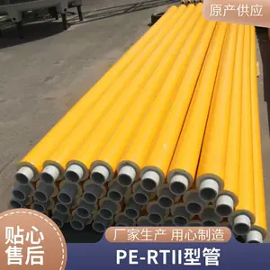 PE-RTII��Ԥ��ֱ���¹� PE-RTI�;۰������ݱ��¹�