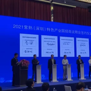 南京ipad签约,平板签约、pad签约,抢答器出租,打分器出租