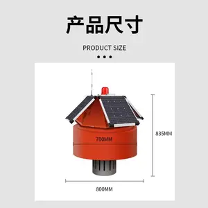 漂浮式水质在线监测系统 三参数在线检测 余氯氨氮溶解氧 鱼塘专用