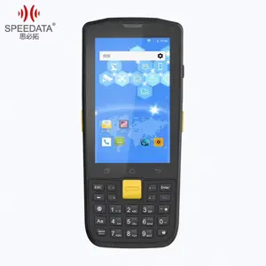 思必拓(speedata) FG40-4G/5G 手持数据采集器PDA安卓PDA工业手机 NFC功能