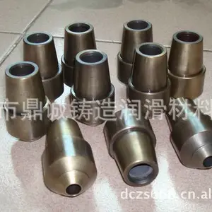 ***优质热作钢材质射咀头 多种规格