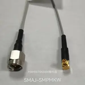 奥纳科技SMA-SMPM射频线缆