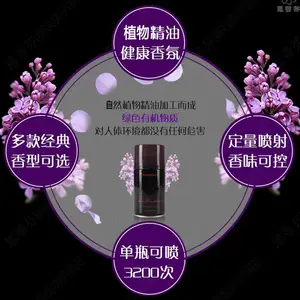 ���ٷ����������Һ�������¼� ���Һ ������������������������ Һ���ѽ��+3ƿ��nai&��+��