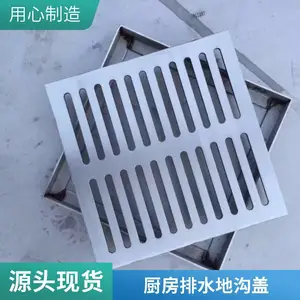 ������ �����ˮ���� ��ˮ���ǰ�������ˮ������ˮ����100*580