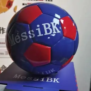 礼品装新品MessiBK美西足球,世界杯产品