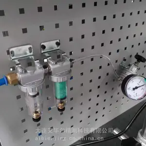 德国IBR气源处理器调压过滤器气动调压阀空气减压阀AE-FF油水分离器F330100