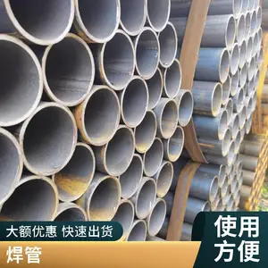 ��ʯ��Ӧ�������ܶ�п�� ���������÷���ʴ���趨��