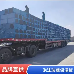 ��ҵ����ܵ����� ��ĭ�������°� ��ȼ�͸��� �������ֻ�