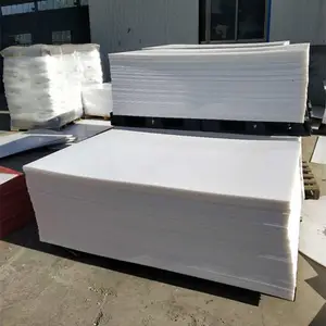供应塑料白色PP板 增强厚pp板片材 化工用pp板