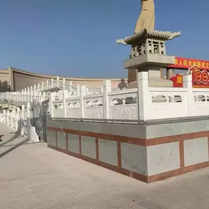 �������������-������ʯ����***�ӹ�������