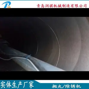 ���ҹ�Ӧ�͹����׻� �͹����׻� �͹����������